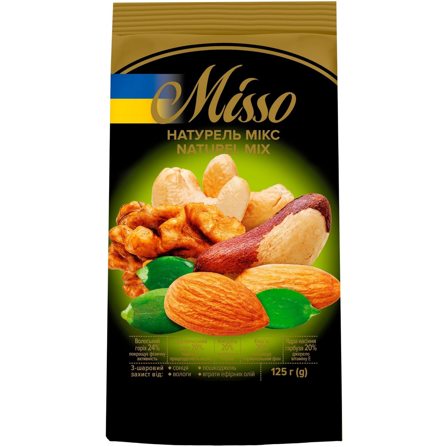 Асорті сушених горіхів Misso Naturel Mix 125 г - фото 1
