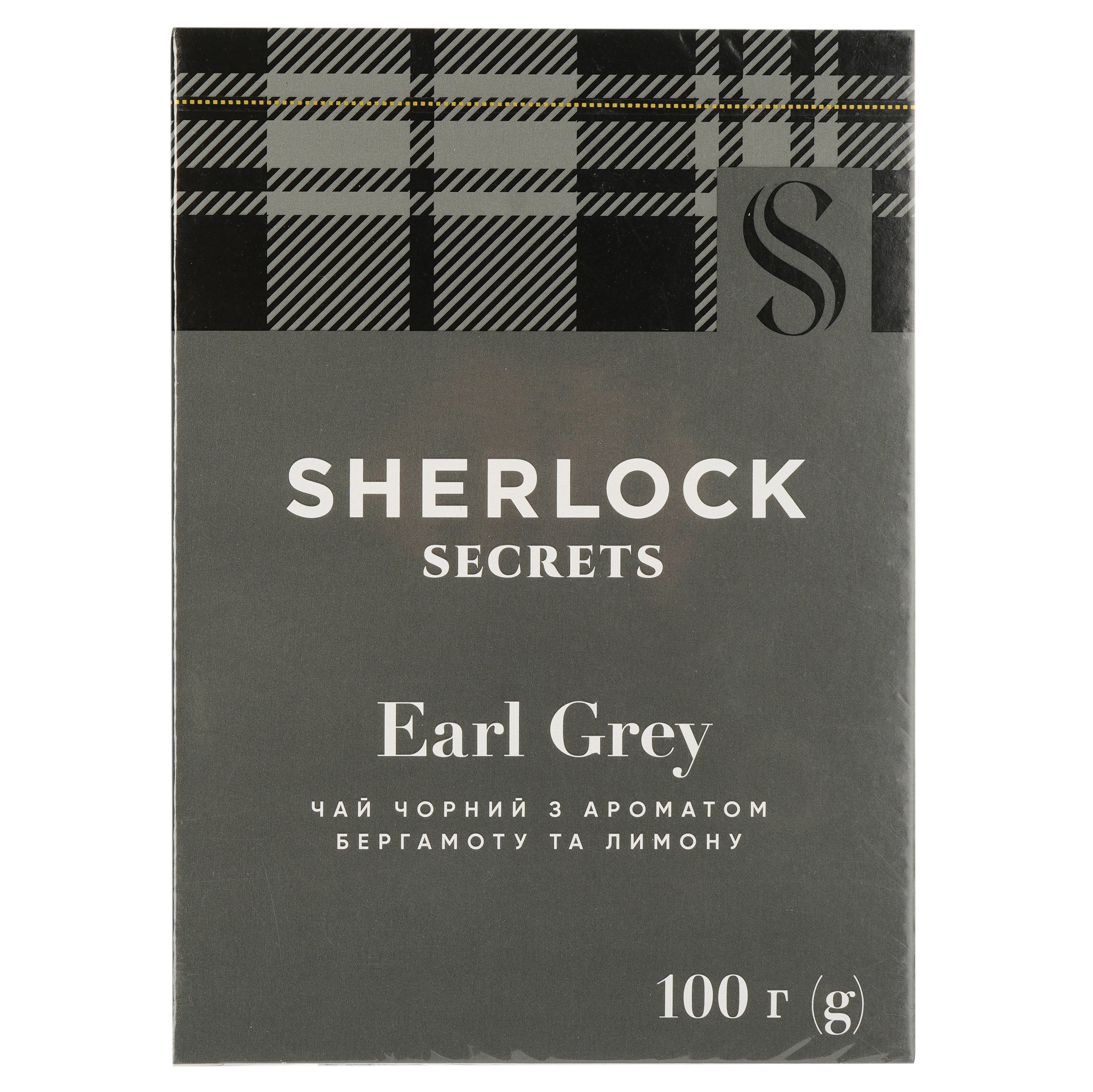Чай черный Sherlock Secrets Earl Grey, с ароматом бергамота и лимона, 100 г (920152) - фото 1