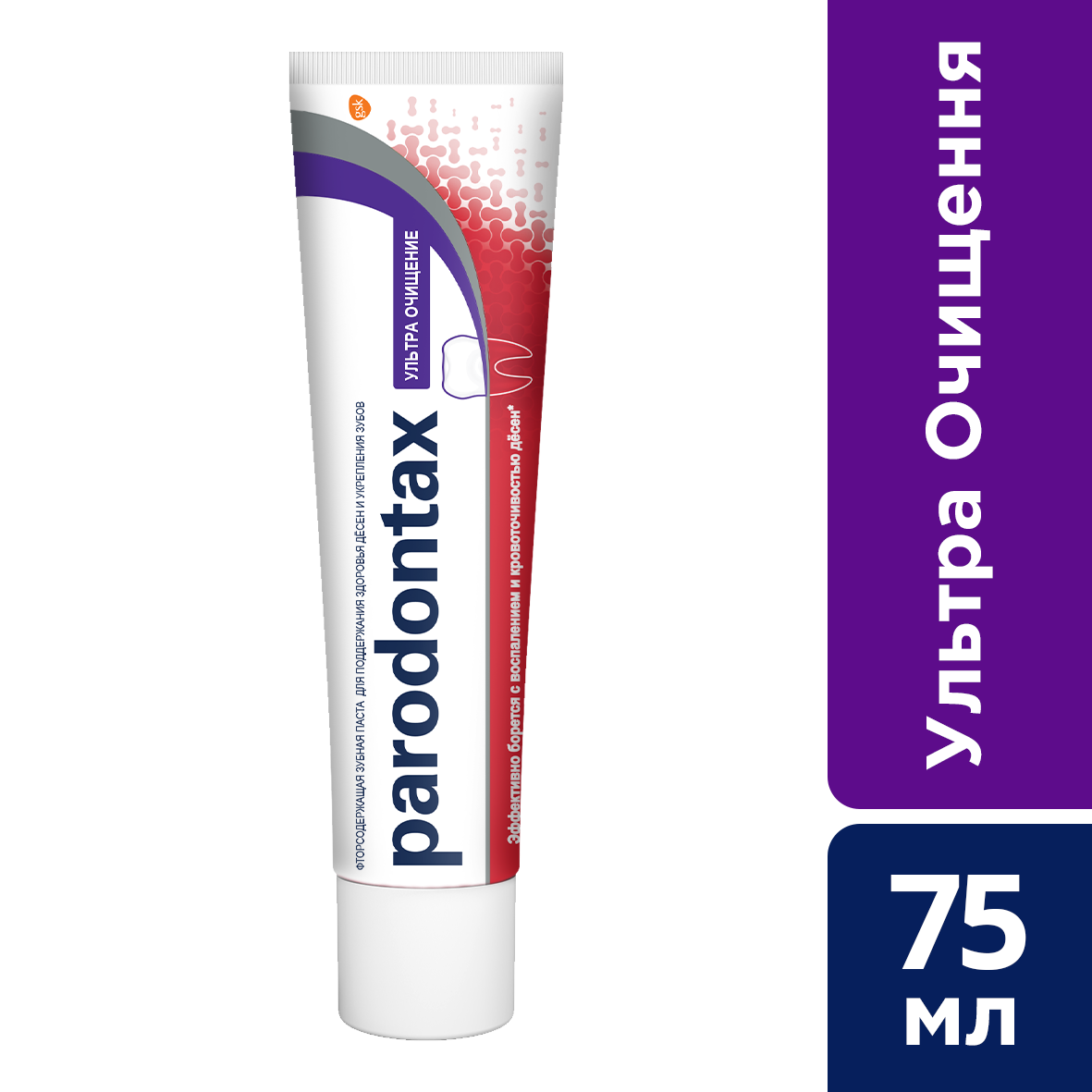 Зубна паста Parodontax Ультра Очищення, 75 мл - фото 5