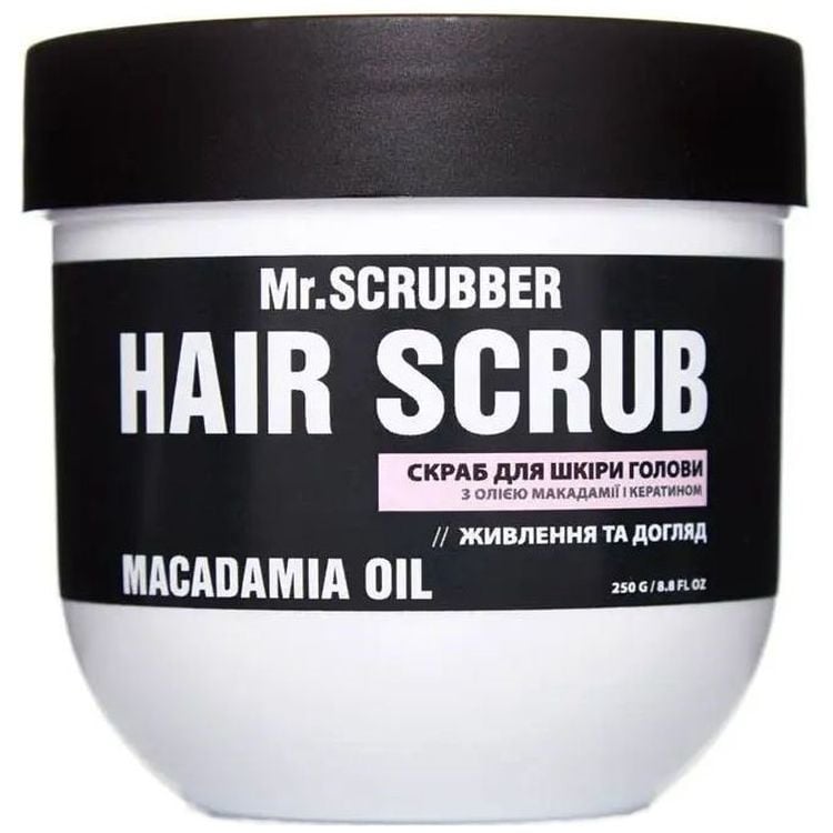 Скраб для шкіри голови та волосся Mr.Scrubber Hair Scrub Macadamia Oil, 250 мл - фото 1