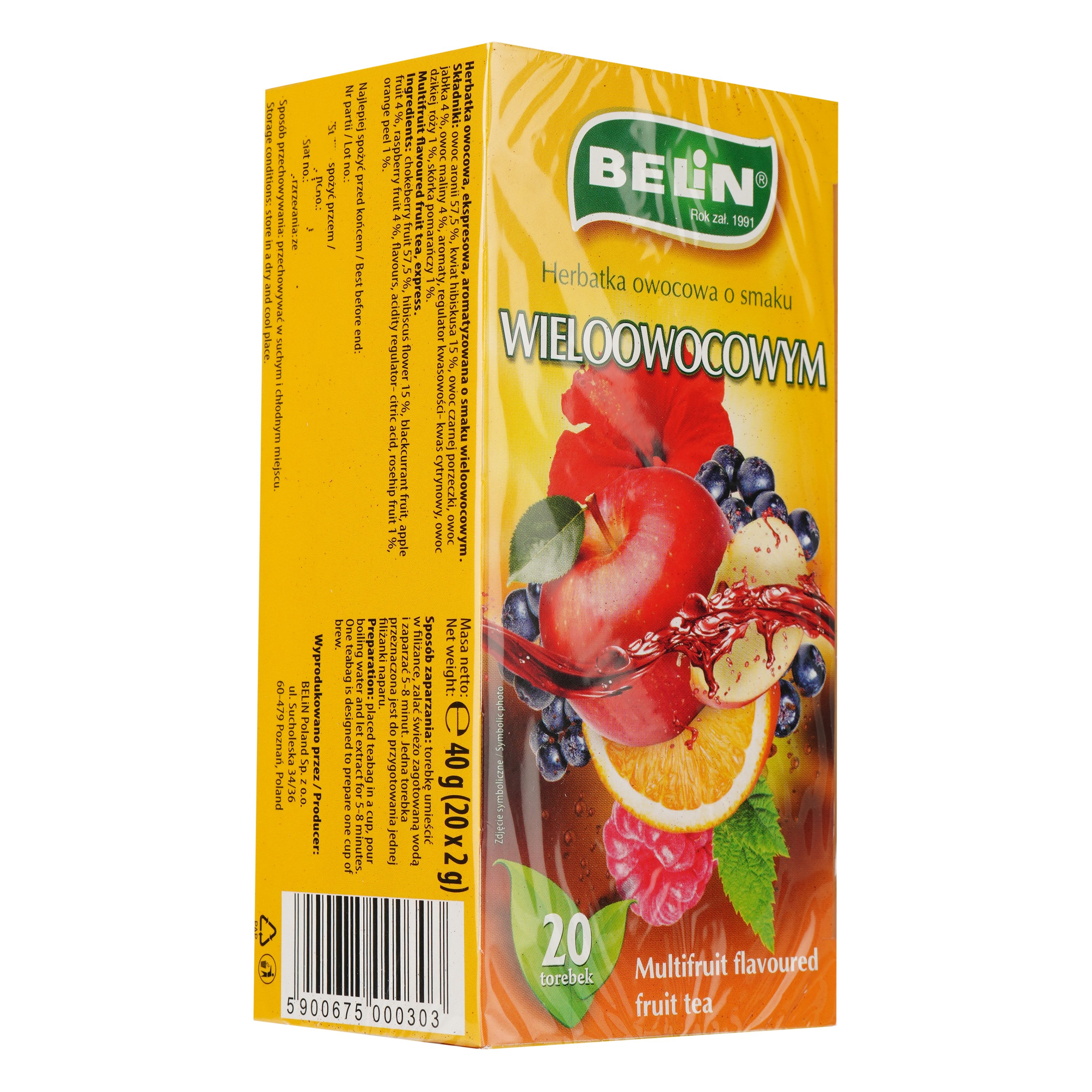 Суміш фруктово-ягідна Belin Мультифрукт 40 г (20 шт. х 2 г) (755820) - фото 2