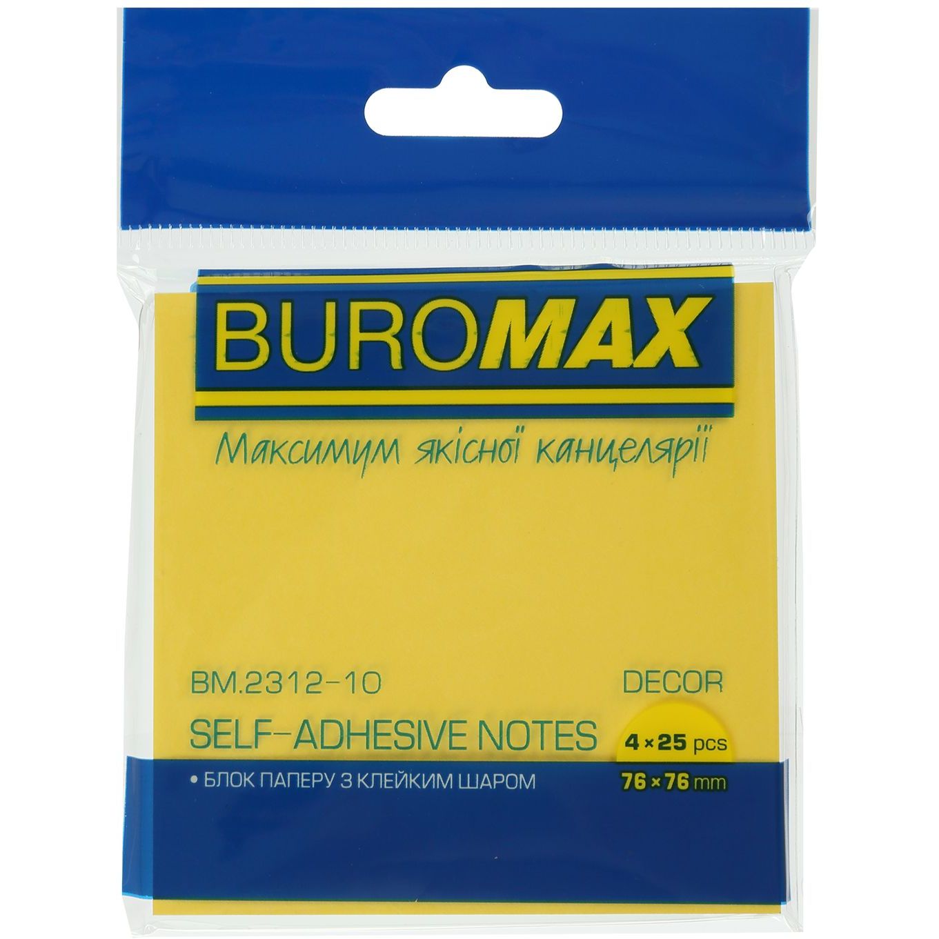 Блок паперу для нотаток Buromax Pastel з клейким шаром 76х76 мм 100 аркушів різнобарвний (BM.2312-10) - фото 1