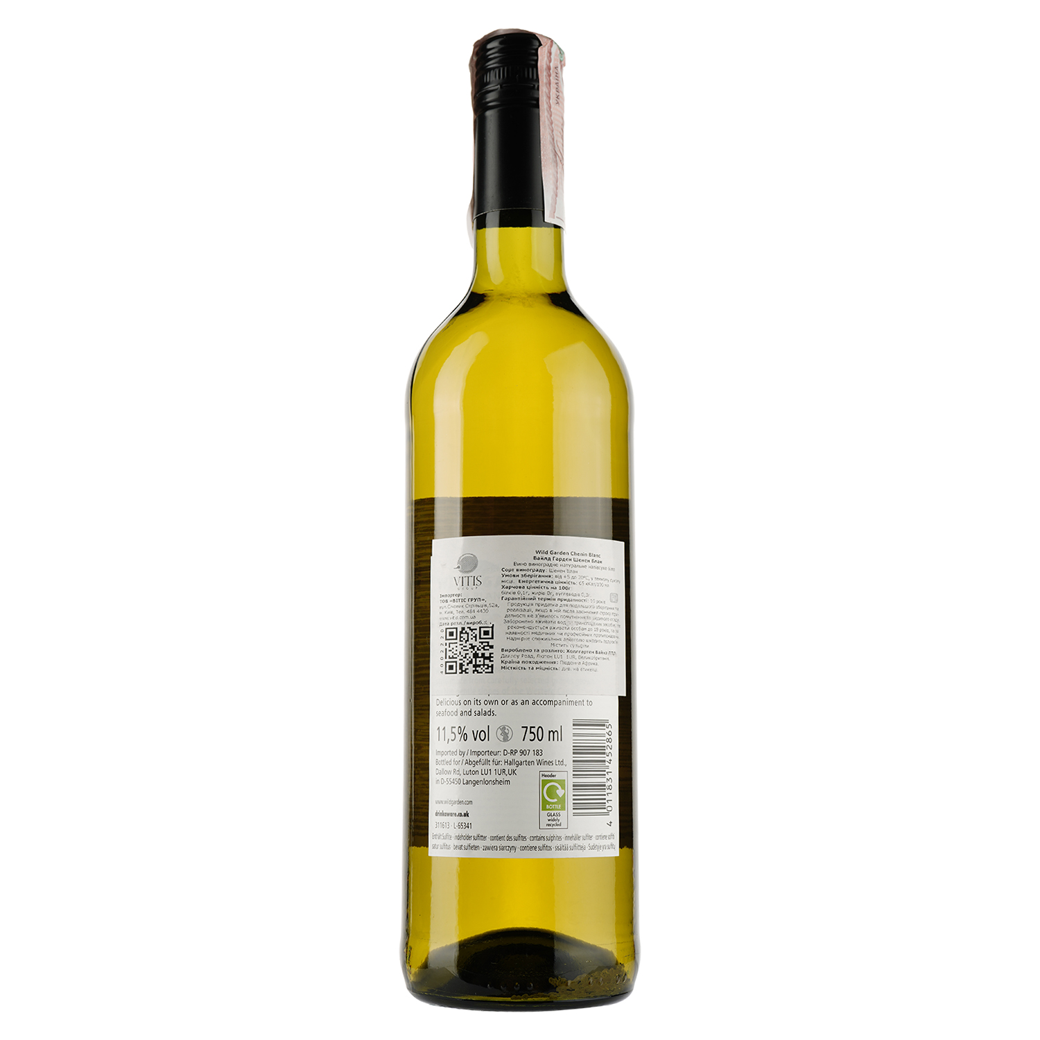Вино Wild Garden Chenin Blanc, белое, полусухое, 13%, 0,75 л - фото 2