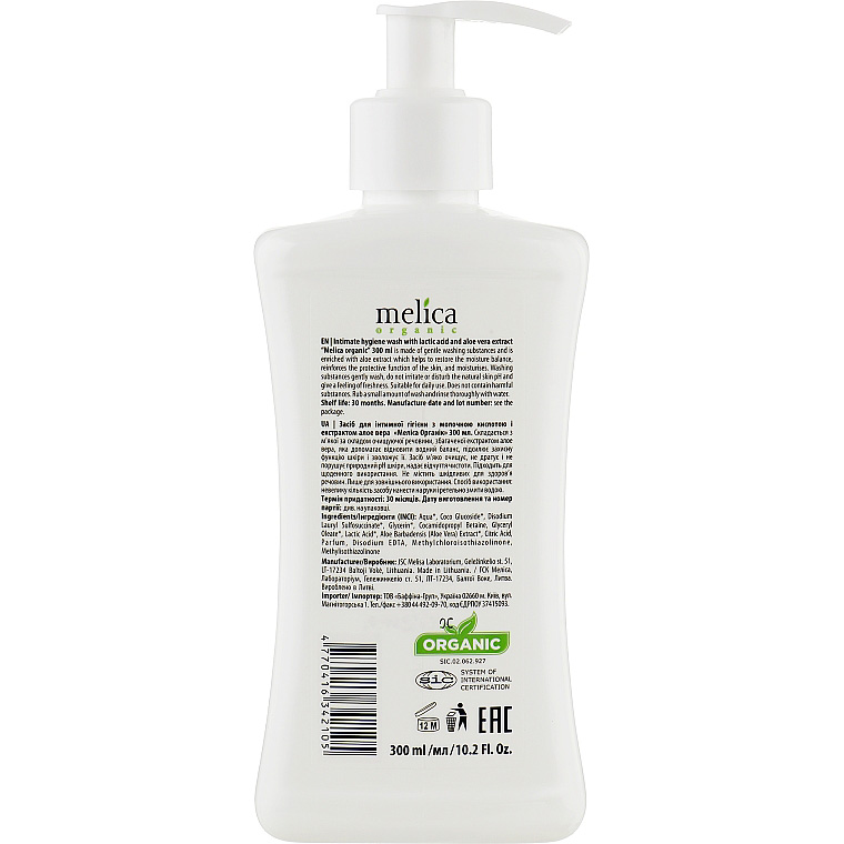 Засіб для інтимної гігієни Melica Organic Intimate Hygiene Wash 300 мл - фото 2