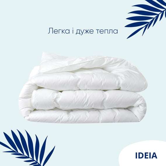 Одеяло зимнее Ideia Super Soft Premium, 210х140 см, белый (8-11779) - фото 3