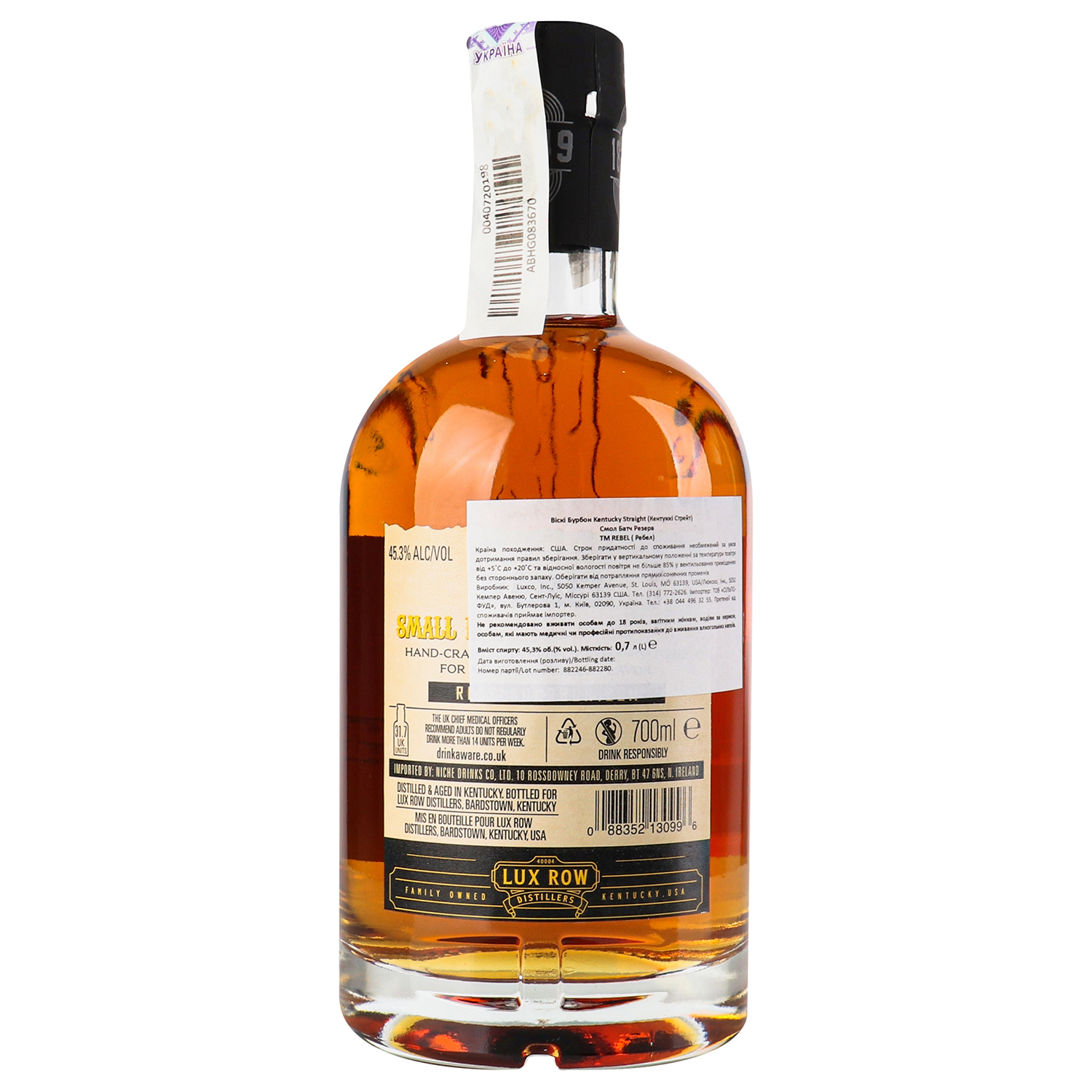 Віскі Rebel Yell Small Batch Reserve Kentucky Straight Bourbon Whiskey, 45,3%, 0,7 л (816507) - фото 4