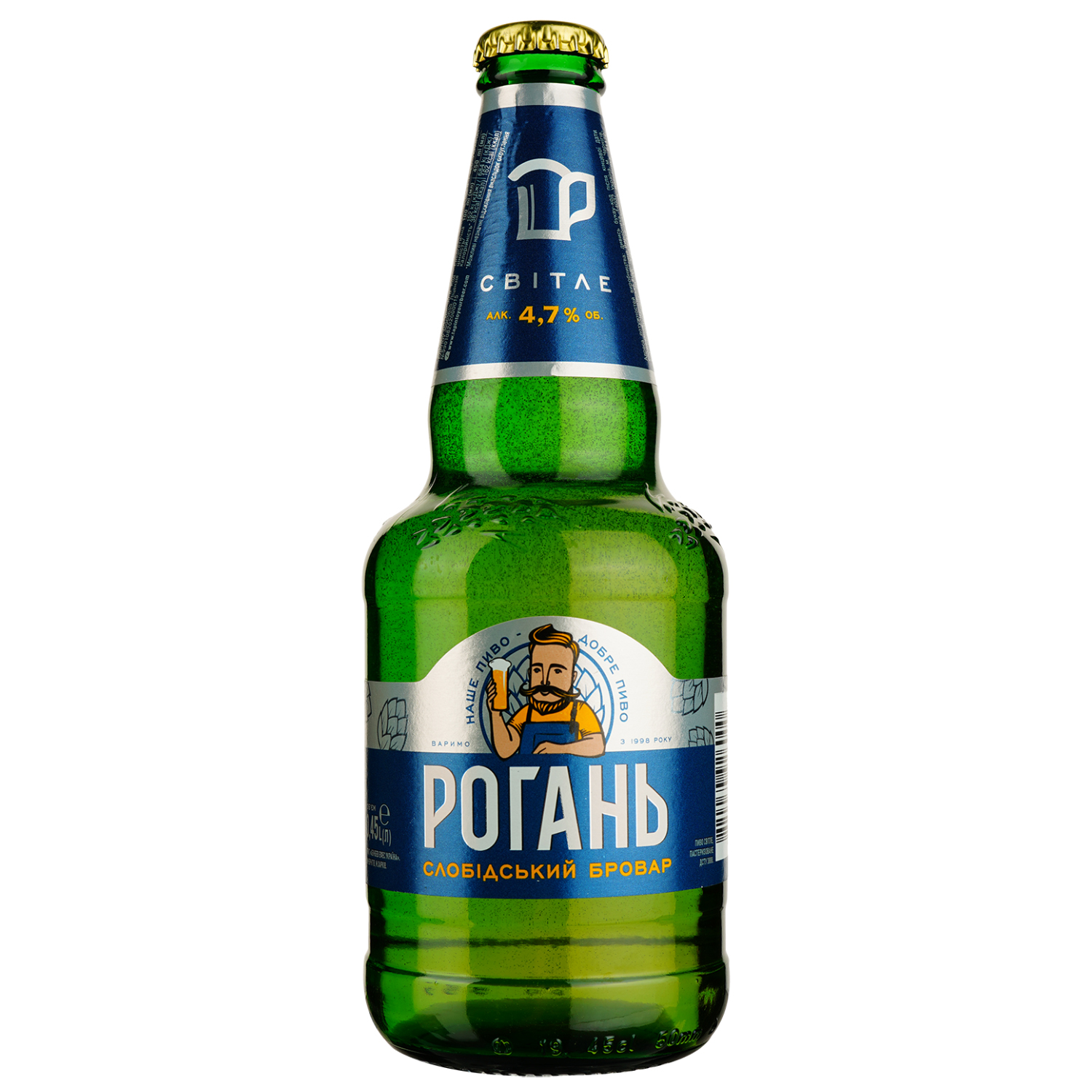 Пиво Рогань Слобідський Бровар, світле, 4,7%, 0,45 л - фото 1