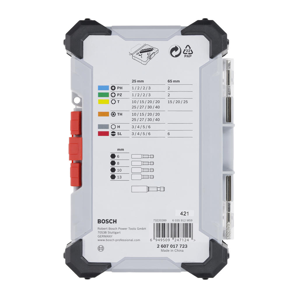 Набір біт Bosch Extra Hard Screwdriver Bit Set, 46шт, магнітний