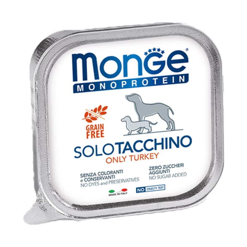 Вологий корм для собак Monge SDE Dog 100%, індичка, 150 г (70060417) - фото 1