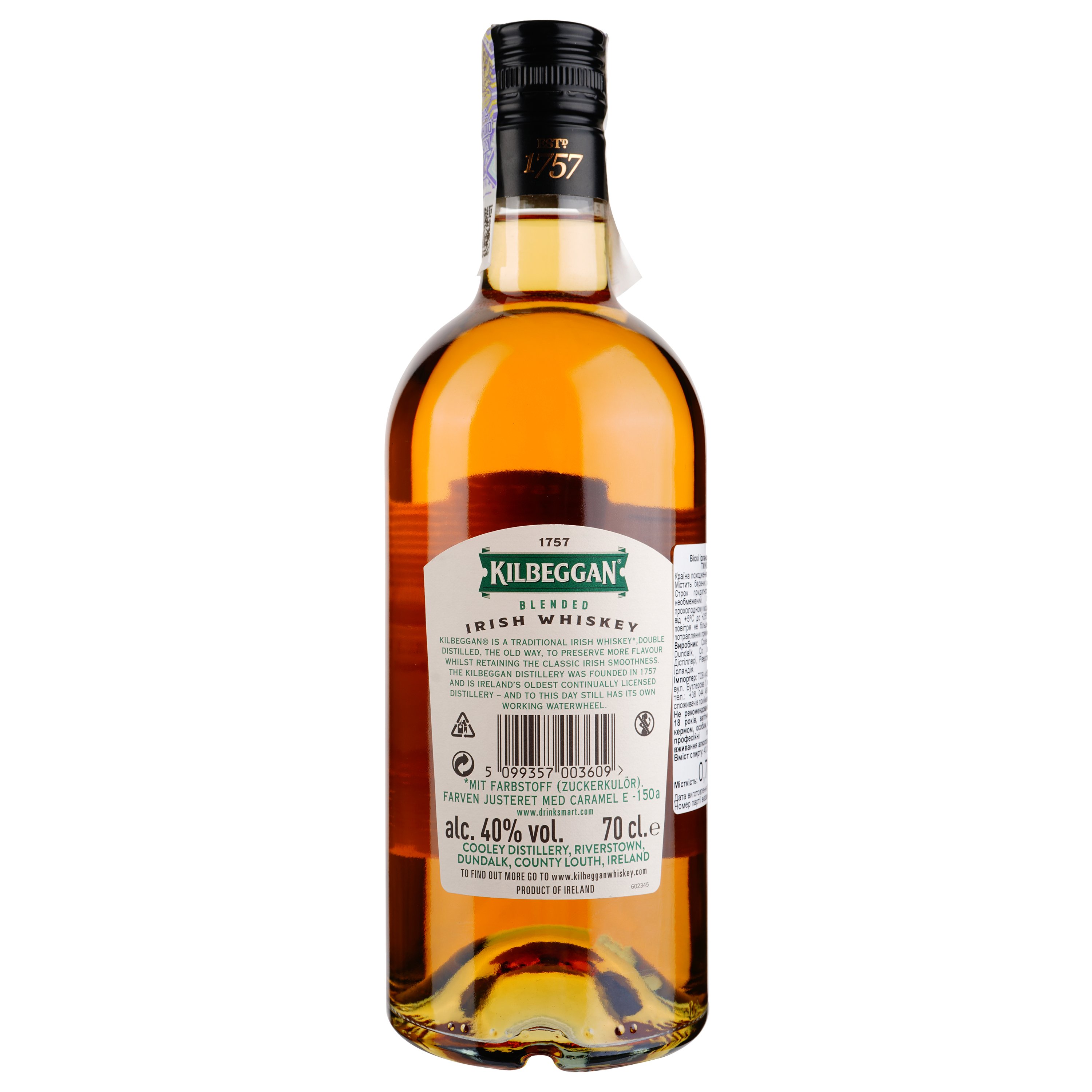 Віскі Kilbeggan Irish Whiskey, 40%, 0,7 л - фото 2