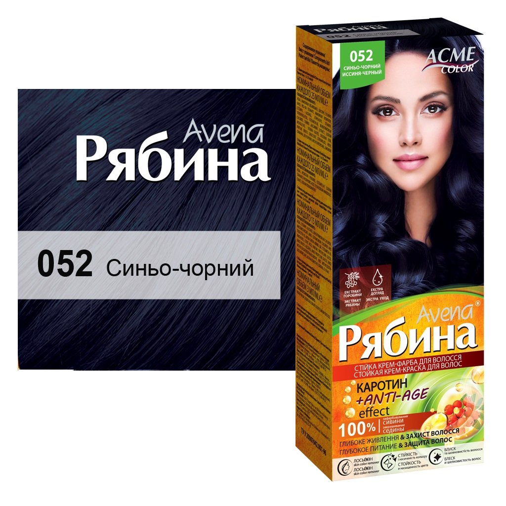Крем-краска для волос Acme Color Рябина Avena, оттенок 052 (Сине-черный), 138 мл - фото 1