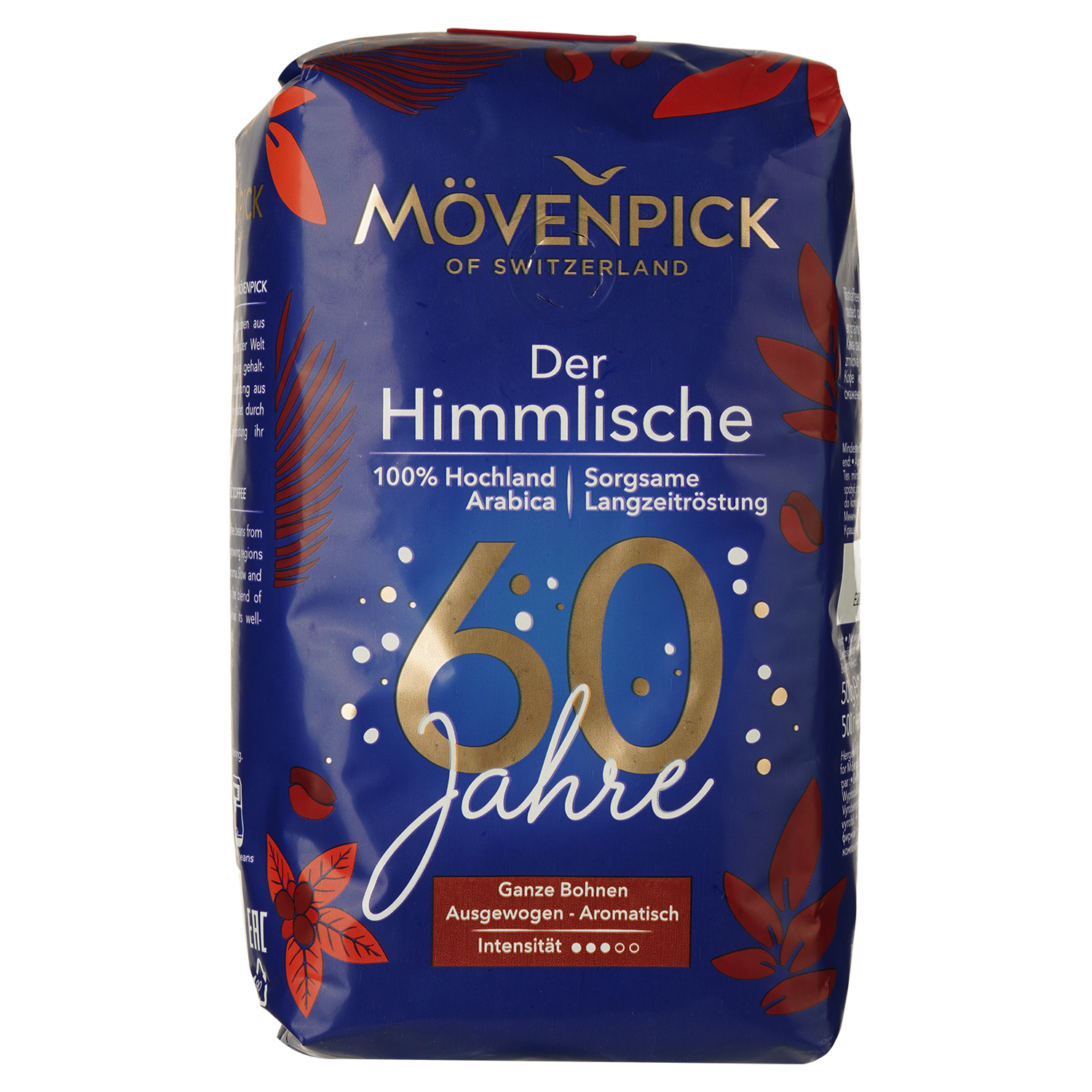 Кава в зернах Movenpick Der Himmlische 500 г (590476) - фото 1