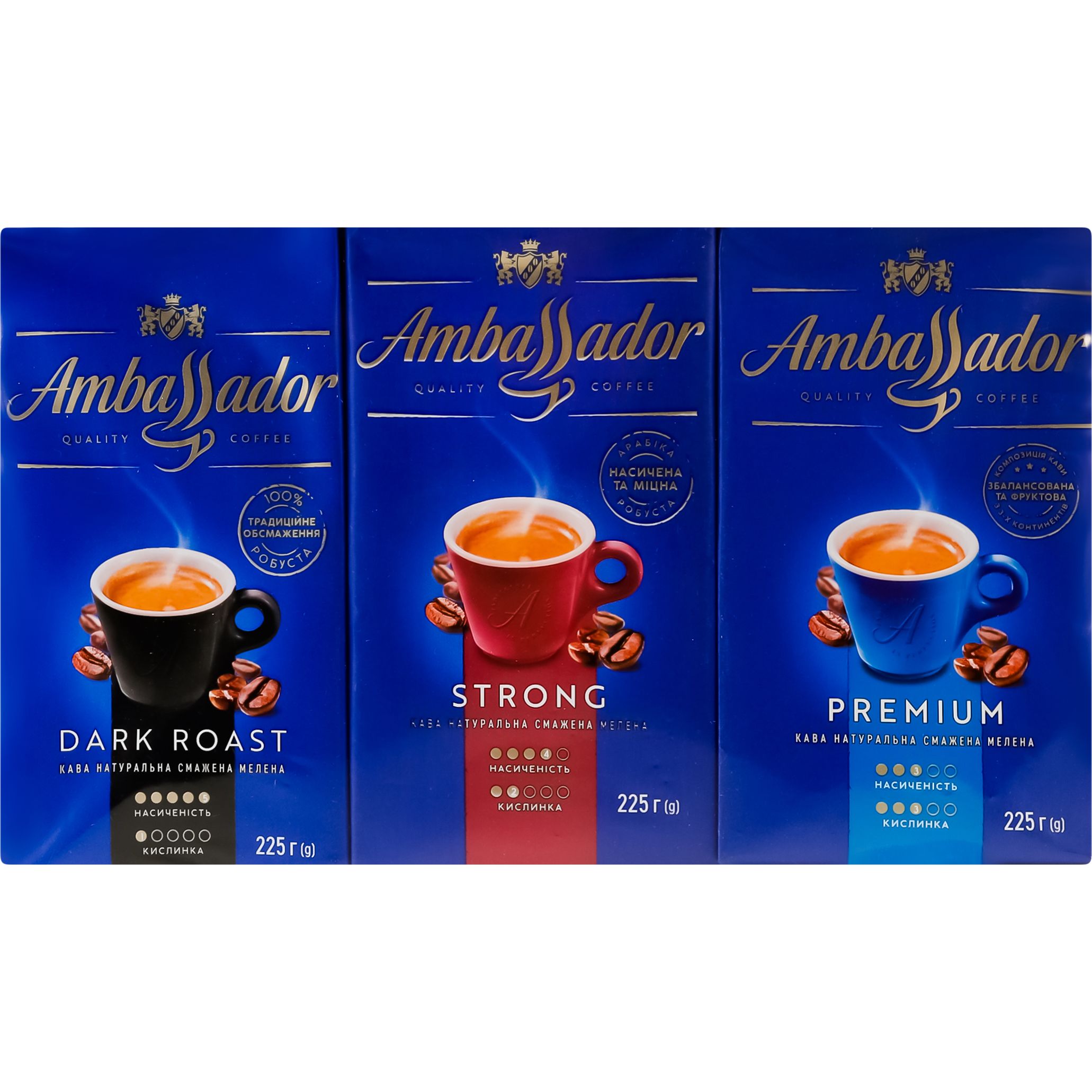 Набор кофе Ambassador Dark Roast + Strong + Premium молотый 675 г - фото 1