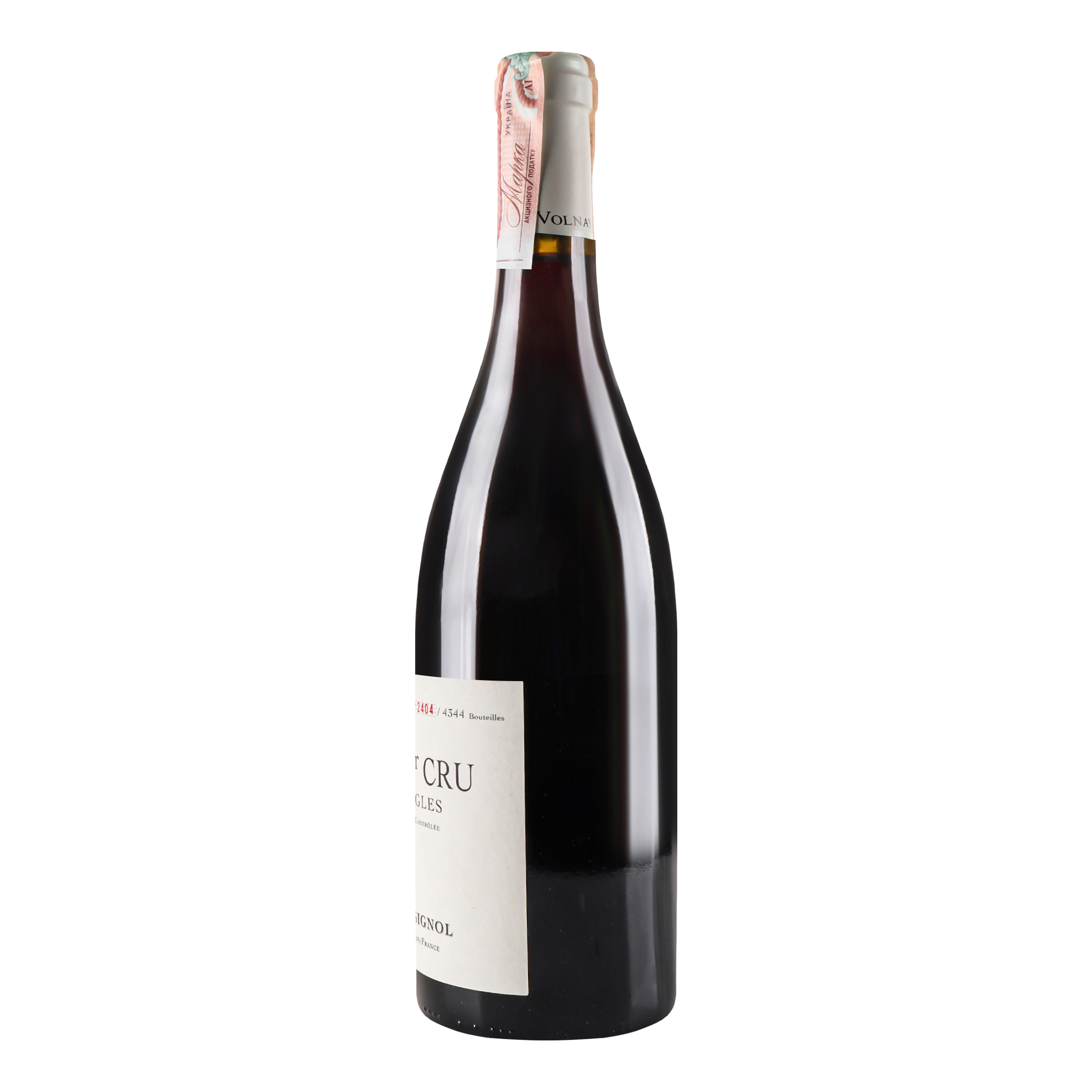 Вино Nicolas Rossignol Volnay Premier Cru Clos Des Angles 2015 AOC, 13%, 0,75 л (748273) - фото 2