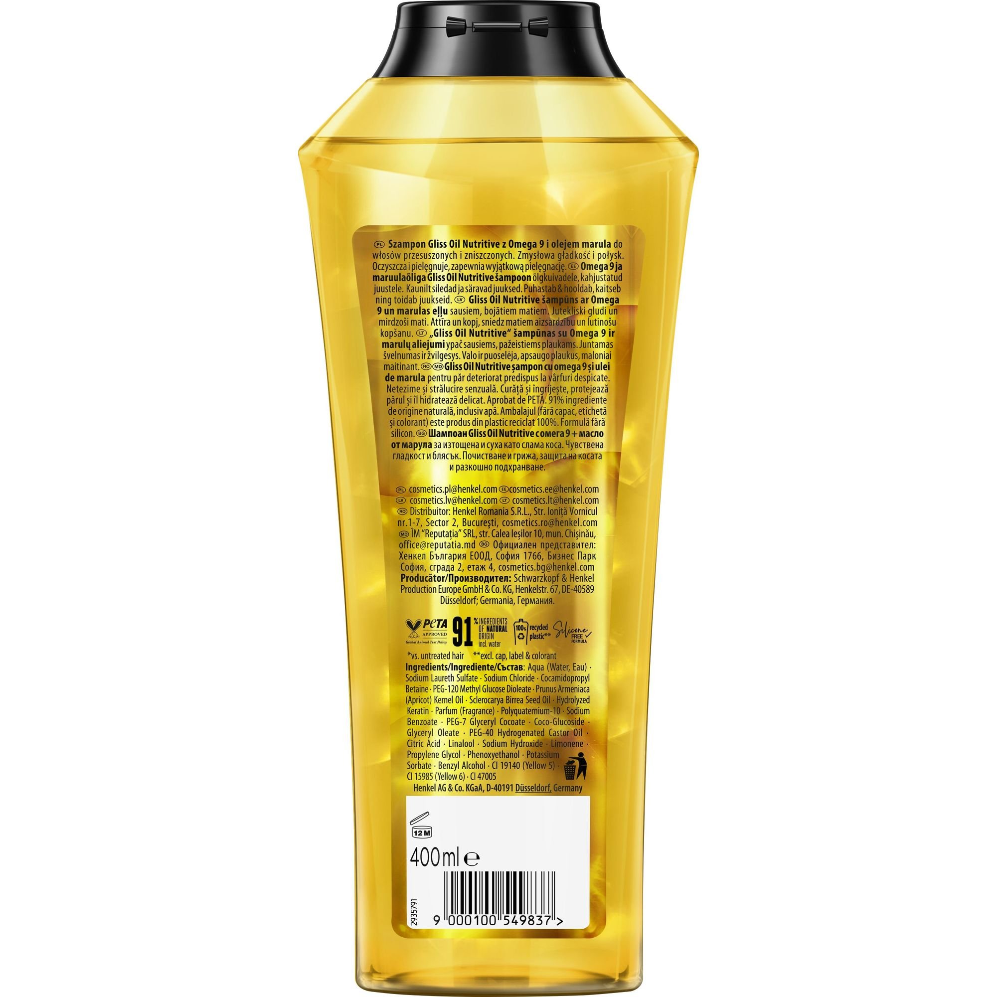 Шампунь Gliss Oil Nutritive для сухих и поврежденных волос 400 мл - фото 2