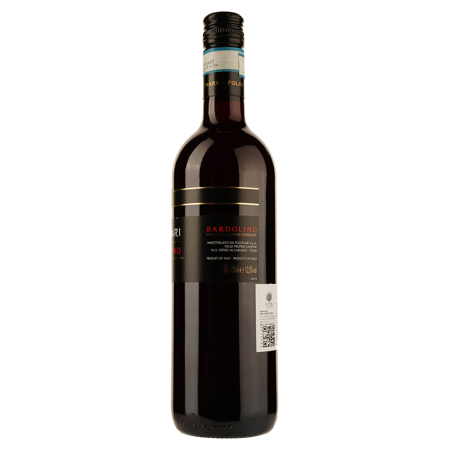Вино Folonari Bardolino, красное, сухое, 0,75 л - фото 2