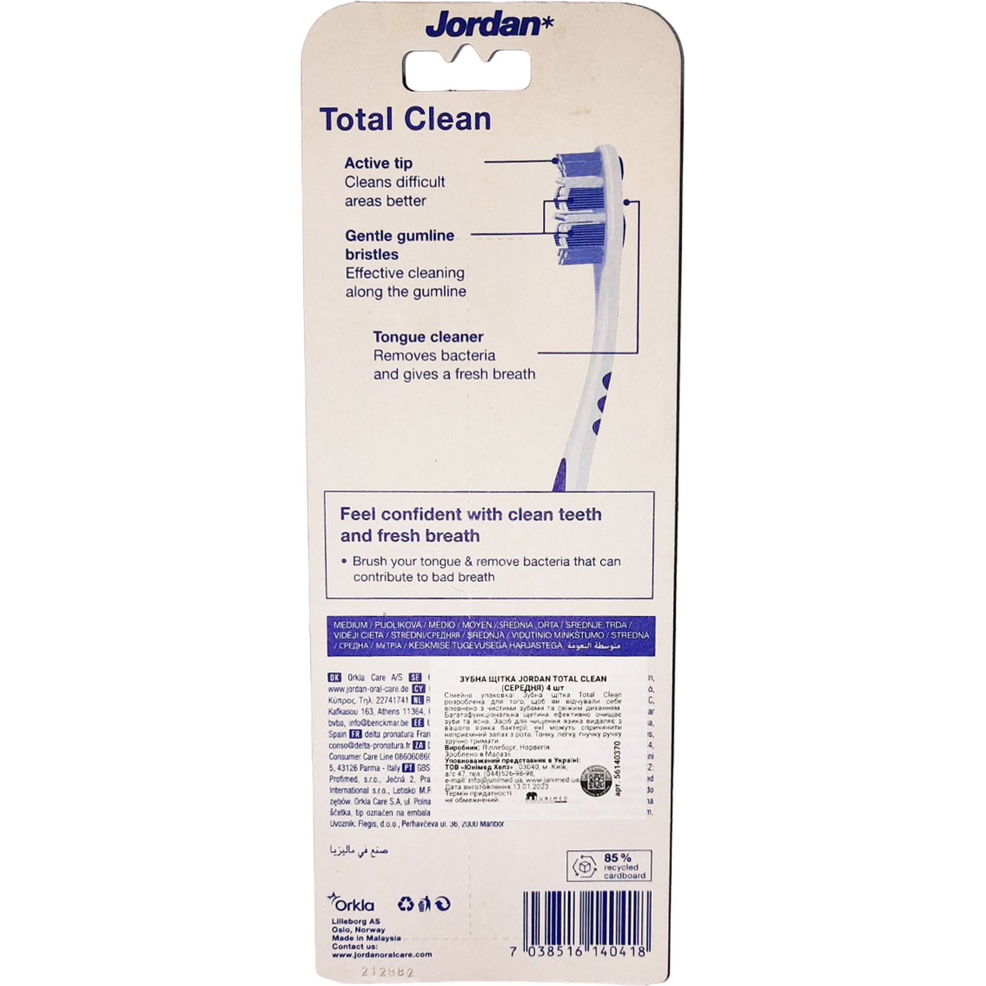 Зубная щетка Jordan Total Clean Medium 4 шт. - фото 2