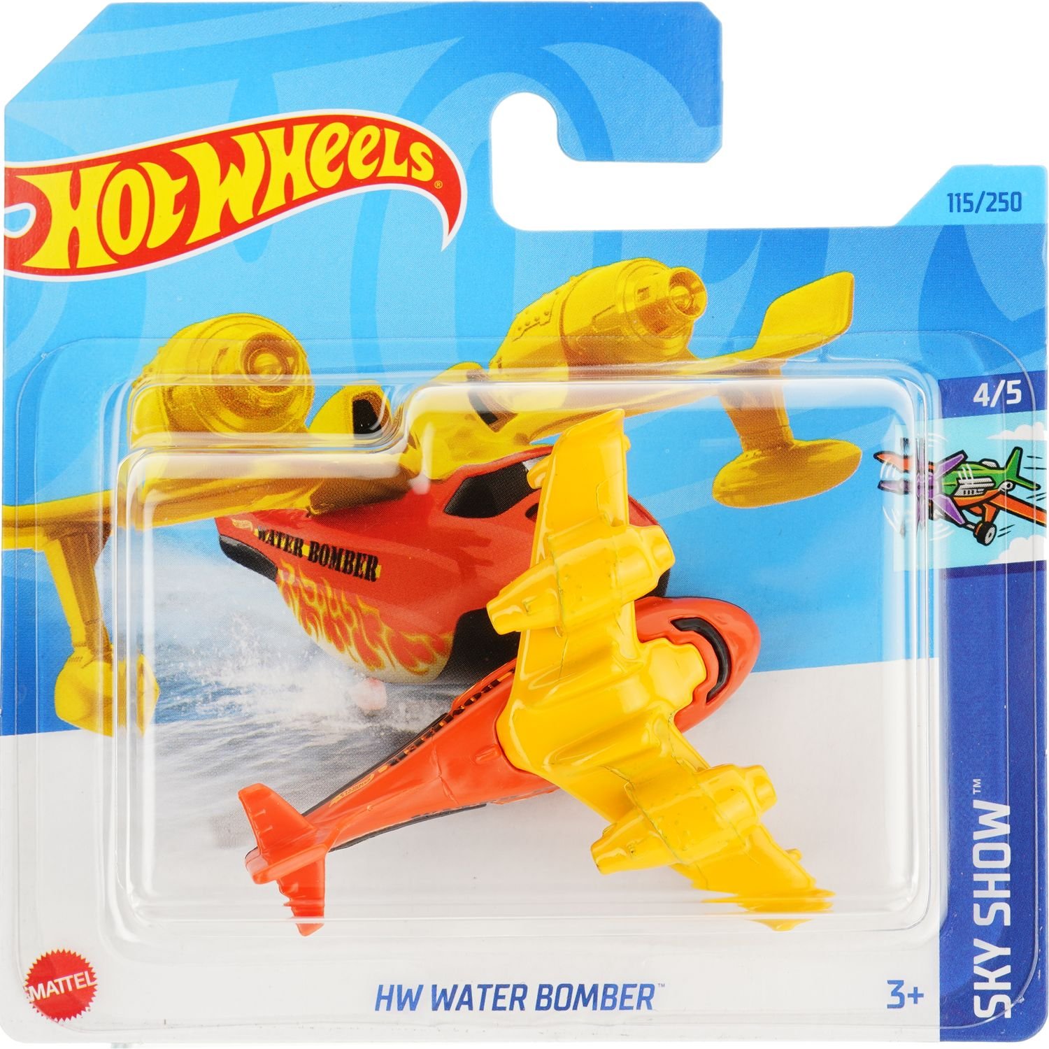 Базовая машинка Hot Wheels Sky Show HW Water Bomber желтая с оранжевым (5785) - фото 1