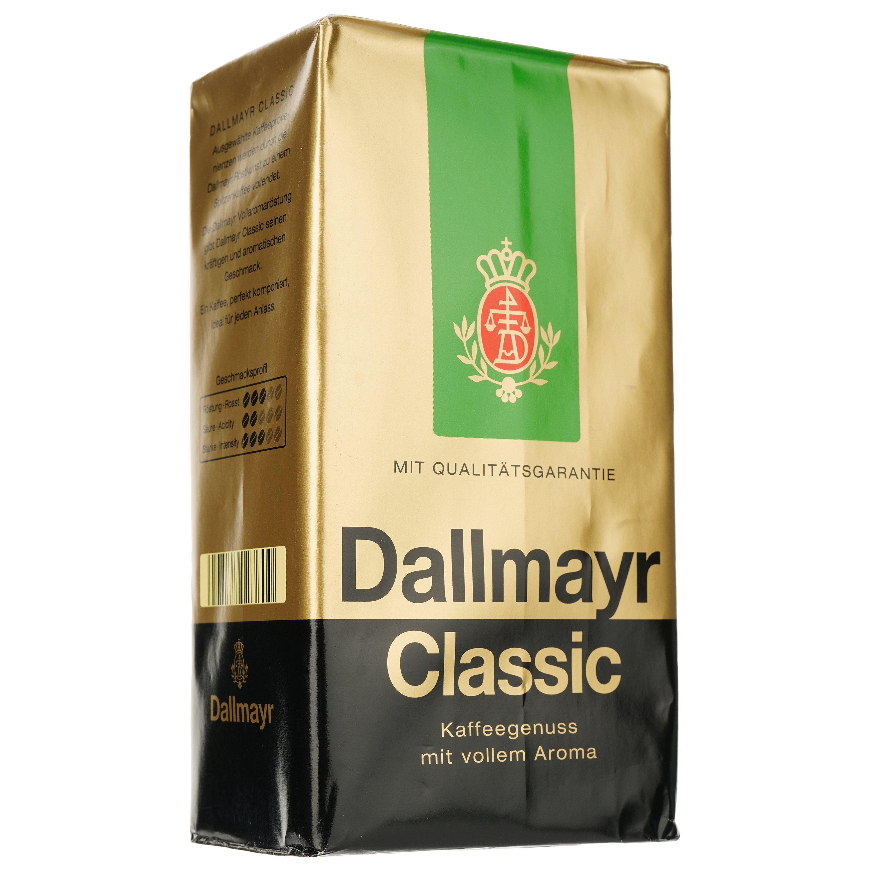 Кофе молотый Dallmayr Classic 500 г (556884) - фото 3