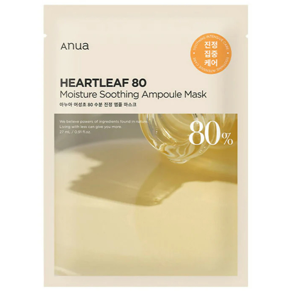 Зволожувальна тканинна маска Anua Heartleaf 80 Moisture Soothing Ampoule Mask 27 мл (BT20533) - фото 1