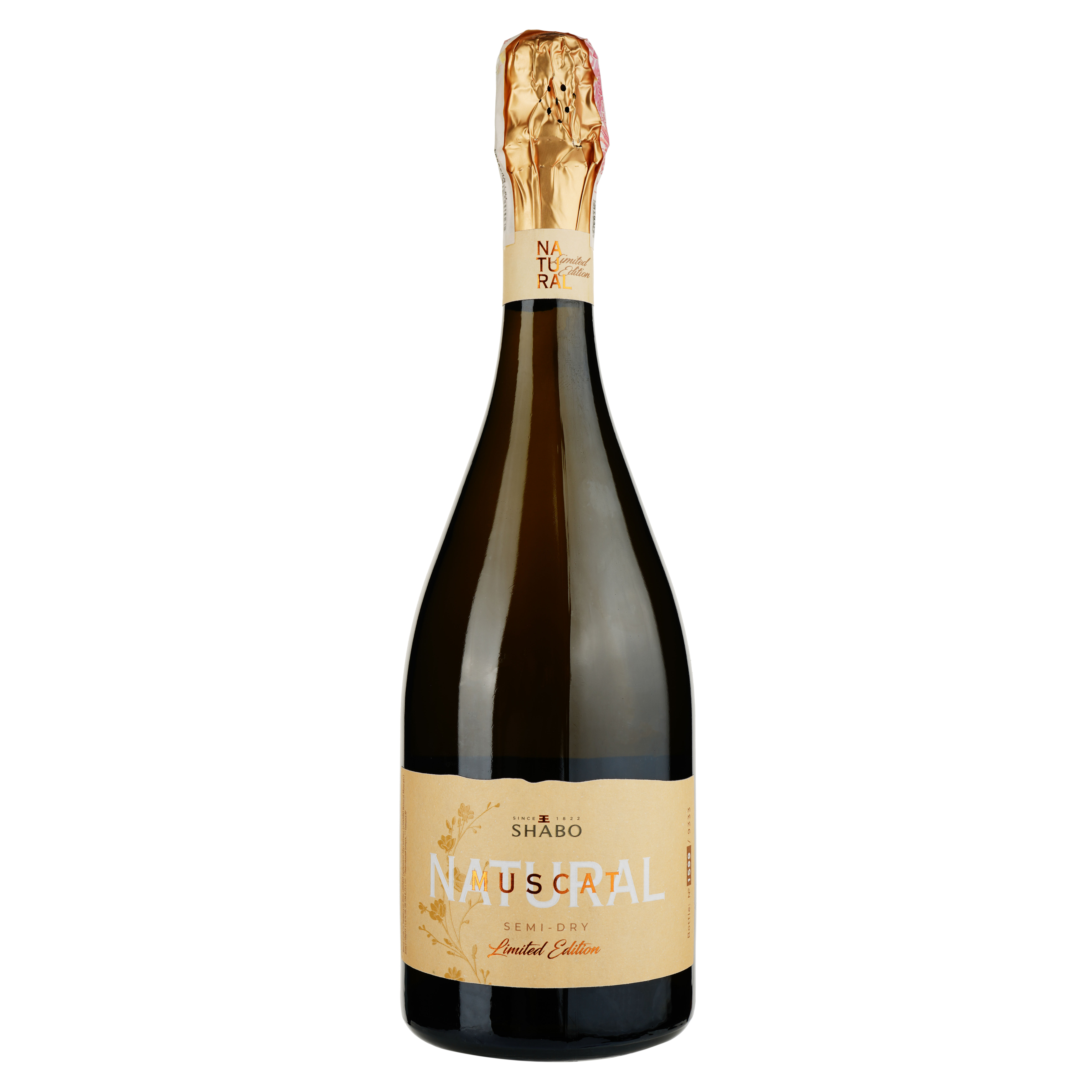 Вино игристое Shabo Natural Limited Edition Мускатное белое полусухое 0.75 л - фото 1