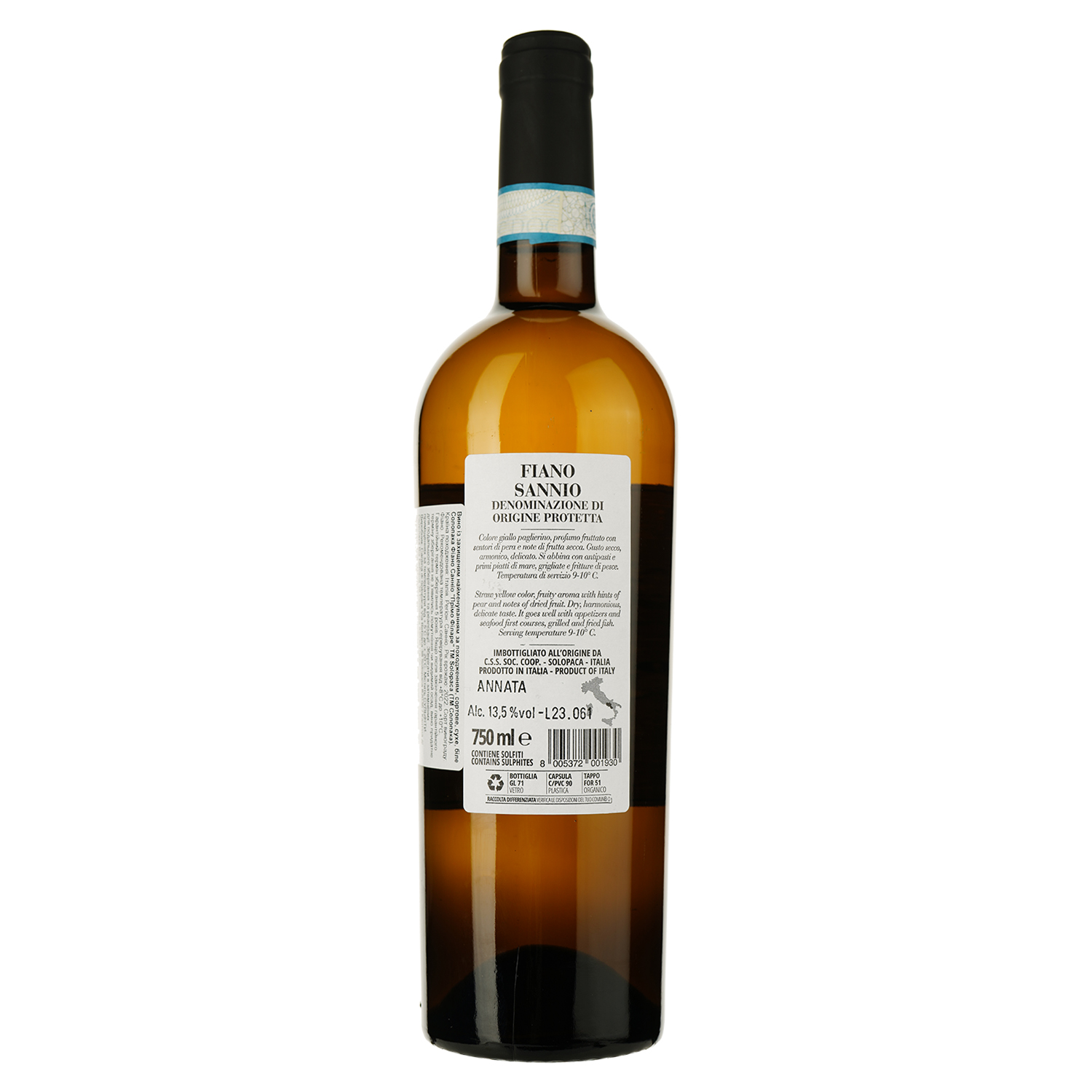 Вино Primo Filare Fiano Sannio D.O.P. белое сухое 0.75 л - фото 2