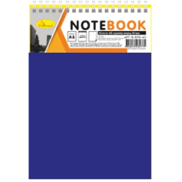 Блокнот Апельсин А6 В-БП6-80 80 листів пружина зверху синій        - фото 1