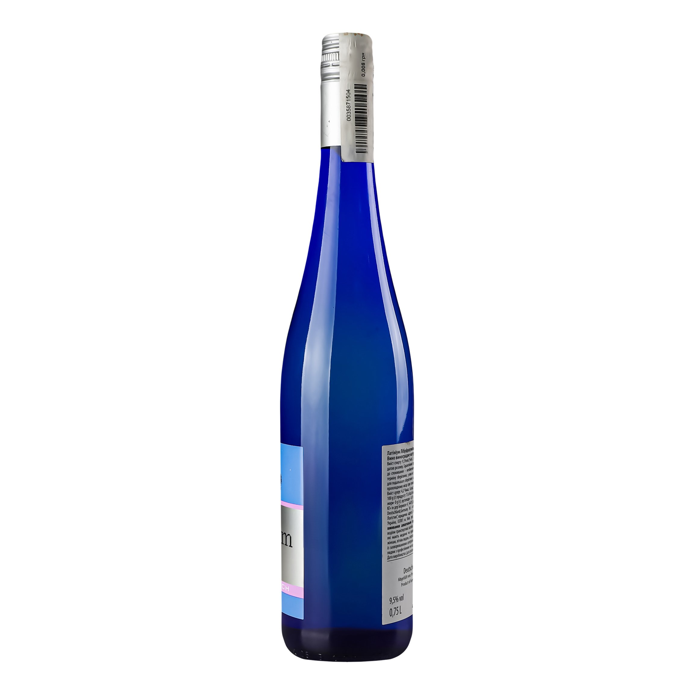 Вино Latinium Liebfraumilch, біле, напівсолодке, 9,5%, 0,75 л - фото 2