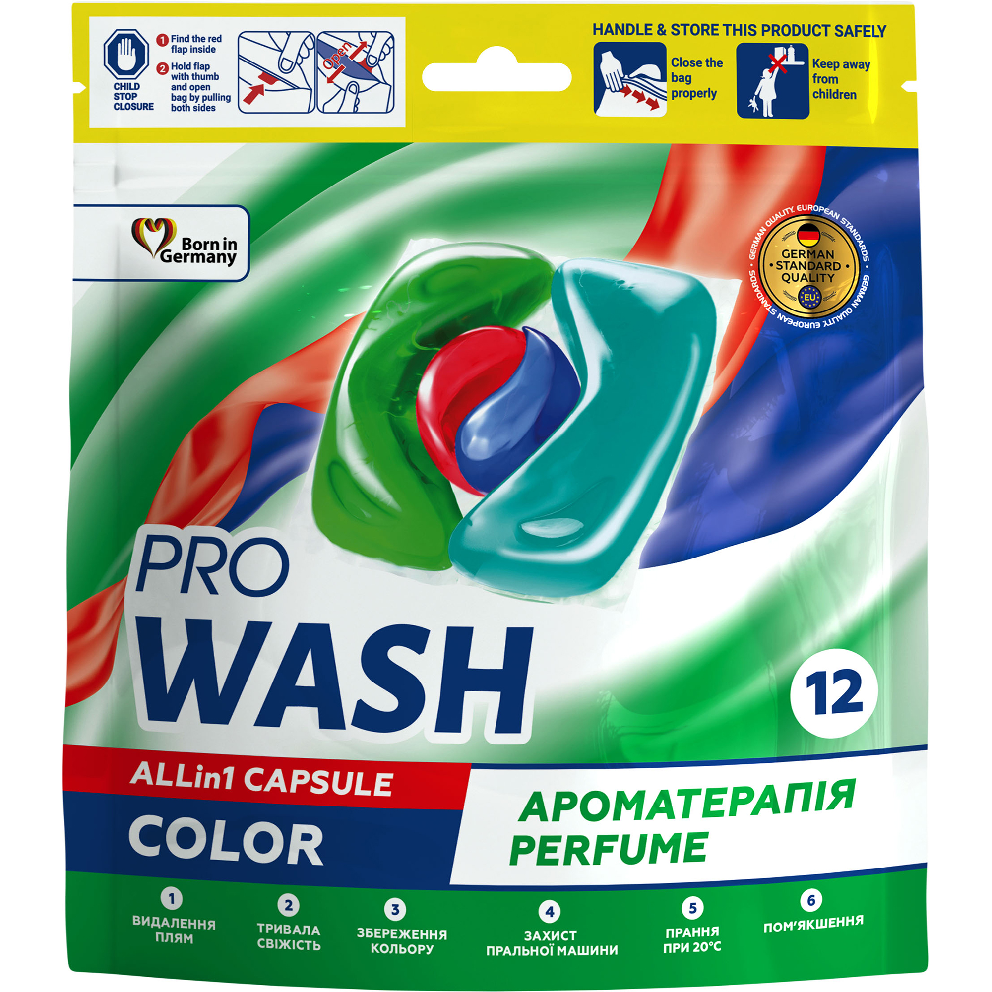 Капсулы для стирки ProWash Color 12 шт. - фото 1