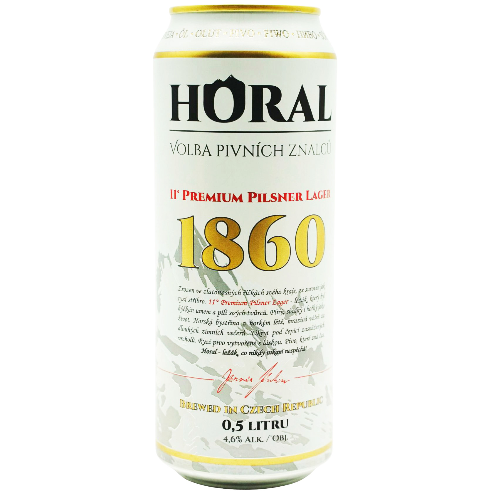 Пиво Horal Premium Pilsner Lager світле 4.6% 0.5 л з/б - фото 1