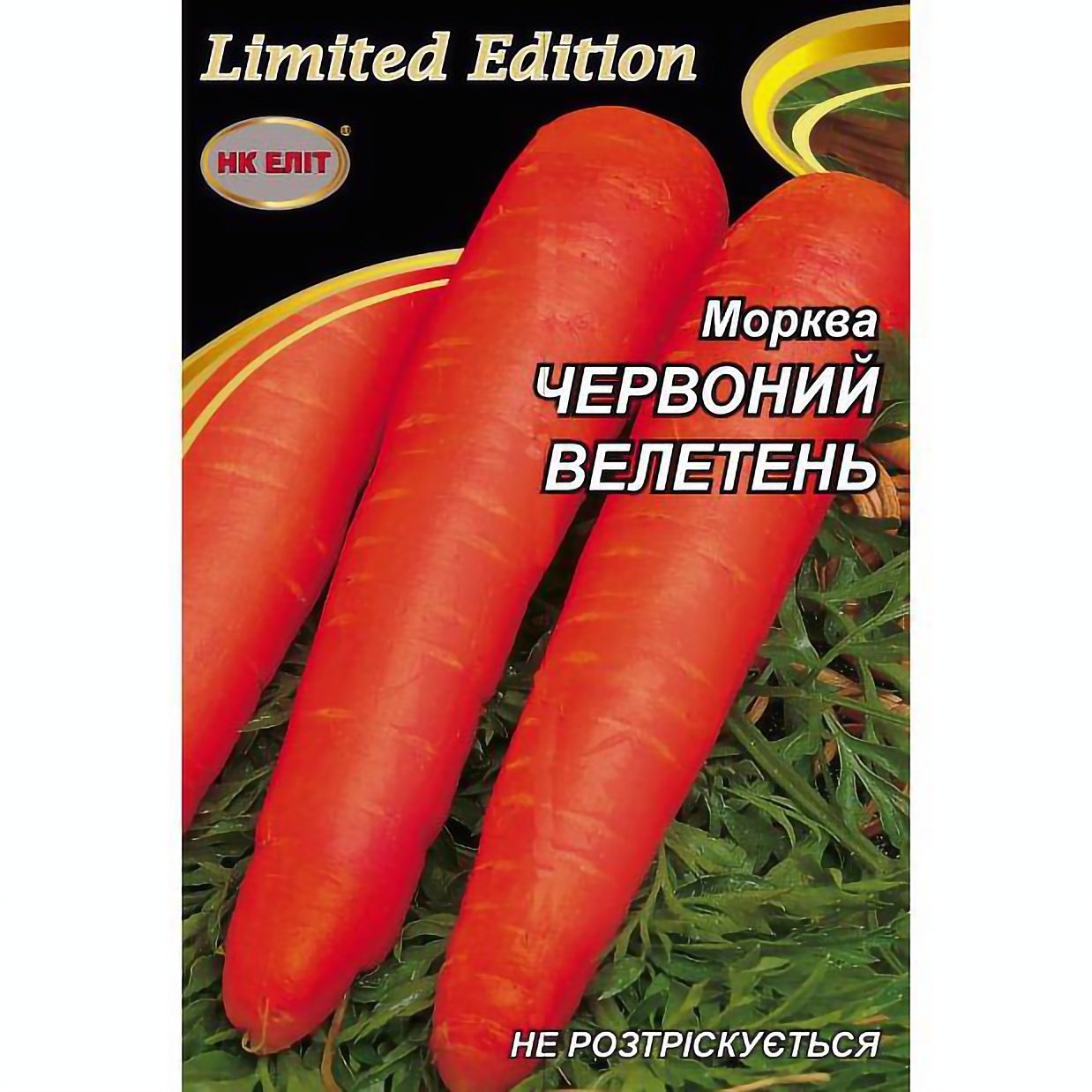 Семена НК Еліт Морковь Красный Великан 20 г (11233) - фото 1