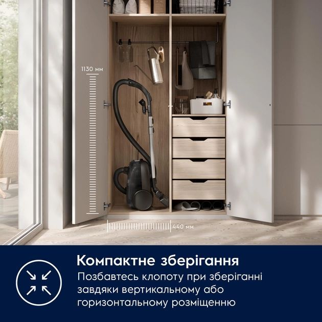 Пилосос Electrolux EB61C4DB - фото 4