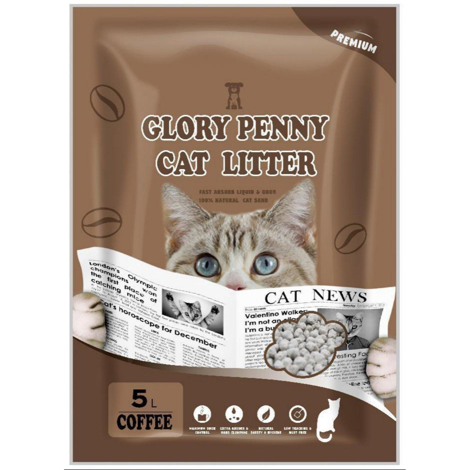 Наполнитель для кошачьего туалета Glory Penny бентонитовый с ароматом кофе 5 л - фото 1