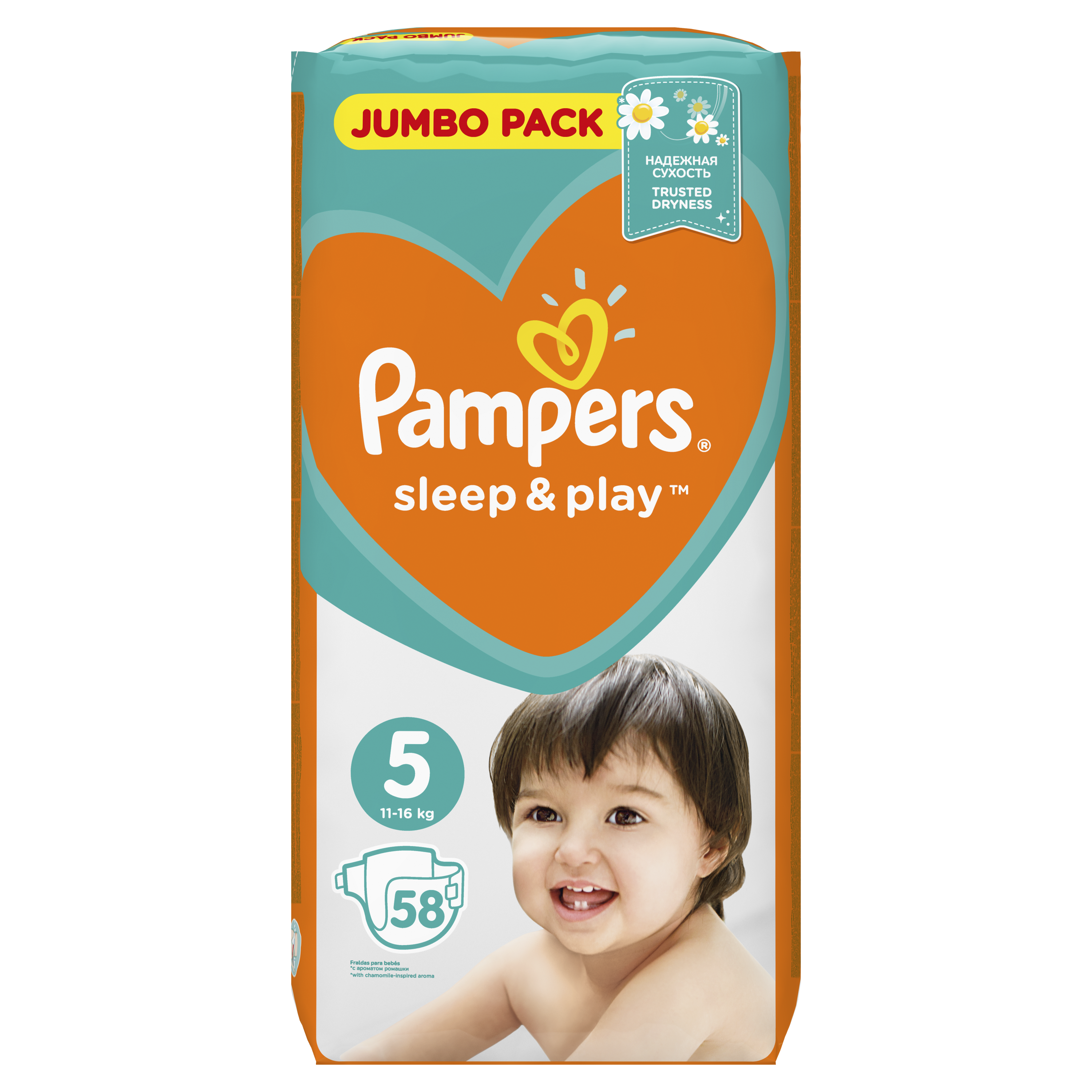 Подгузники Pampers Sleep&Play 5 (11-16 кг), 58 шт. - фото 2