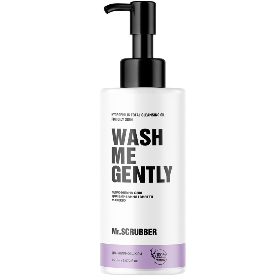 Гидрофильное масло для умывания и снятия макияжа Mr.Scrubber Wash Me Gently Face Oil для жирной и проблемной кожи 100 мл - фото 1