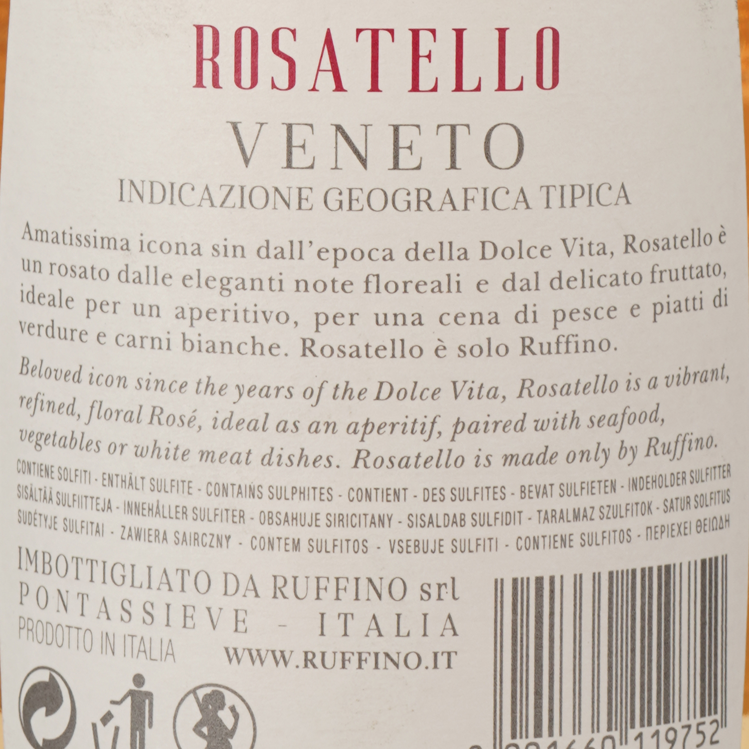 Вино Ruffino Rosatello, рожеве, сухе, 12%, 0,75 л - фото 3