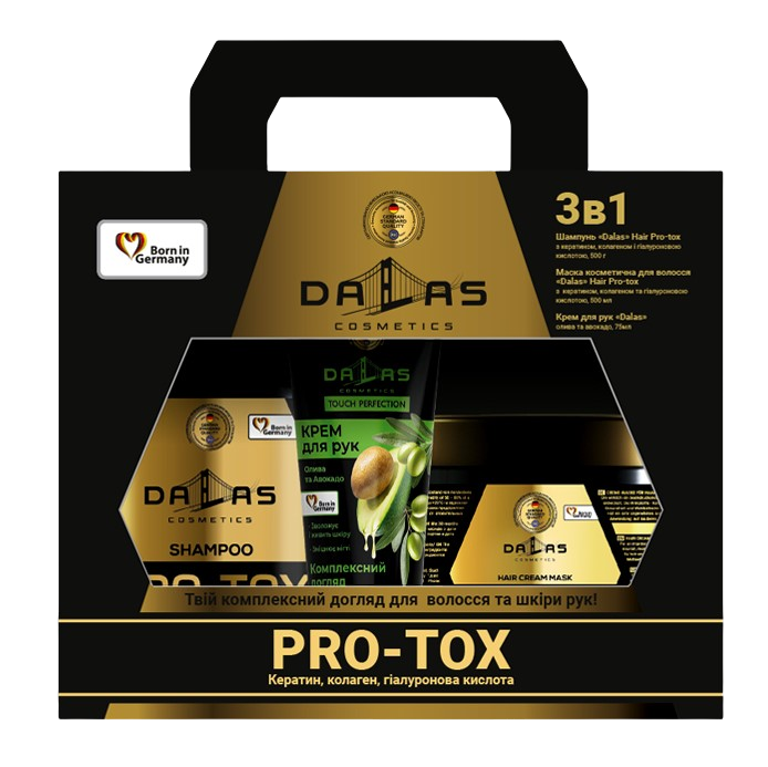 Подарунковий набір Dalas Pro-tox: Шампунь, 500 мл + Маска для волосся, 500 мл + Крем для рук, 75 мл (720535) - фото 1