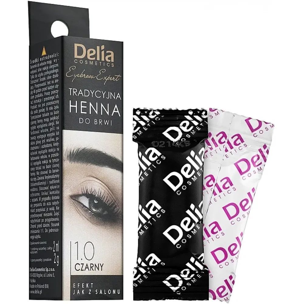 Краска для бровей хна в порошке Delia Cosmetics оттенок 1.0 черная 2 г - фото 2