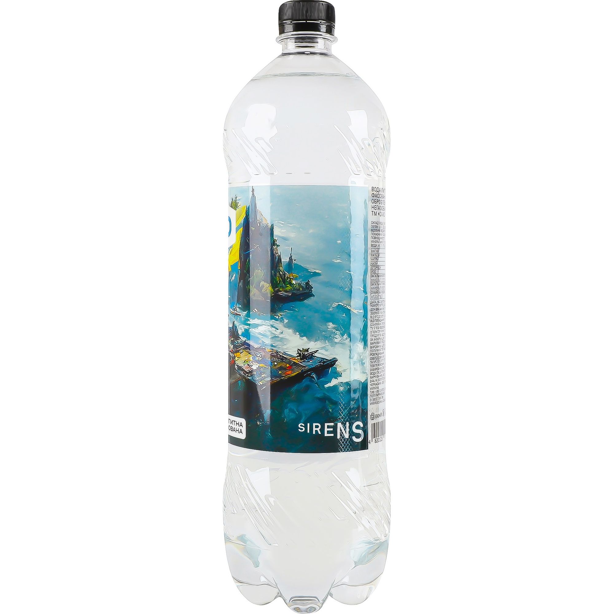 Вода питьевая Divo Voda негазированная 1.2 л (806994) - фото 2