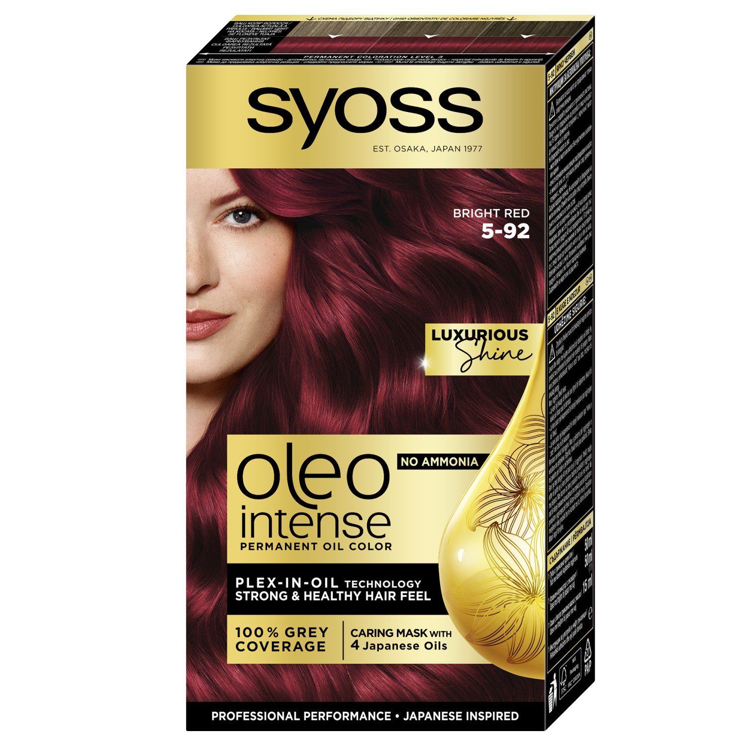 Краска для волос без аммиака Syoss тон 5-92 (Насыщенный красный) 115 мл - фото 1
