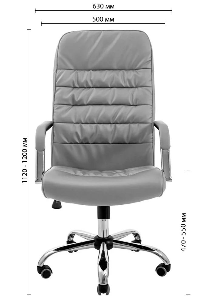 Кресло офисное Richman Лион Ю Хром M-1 Tilt коричневый (RCM-1060) - фото 6