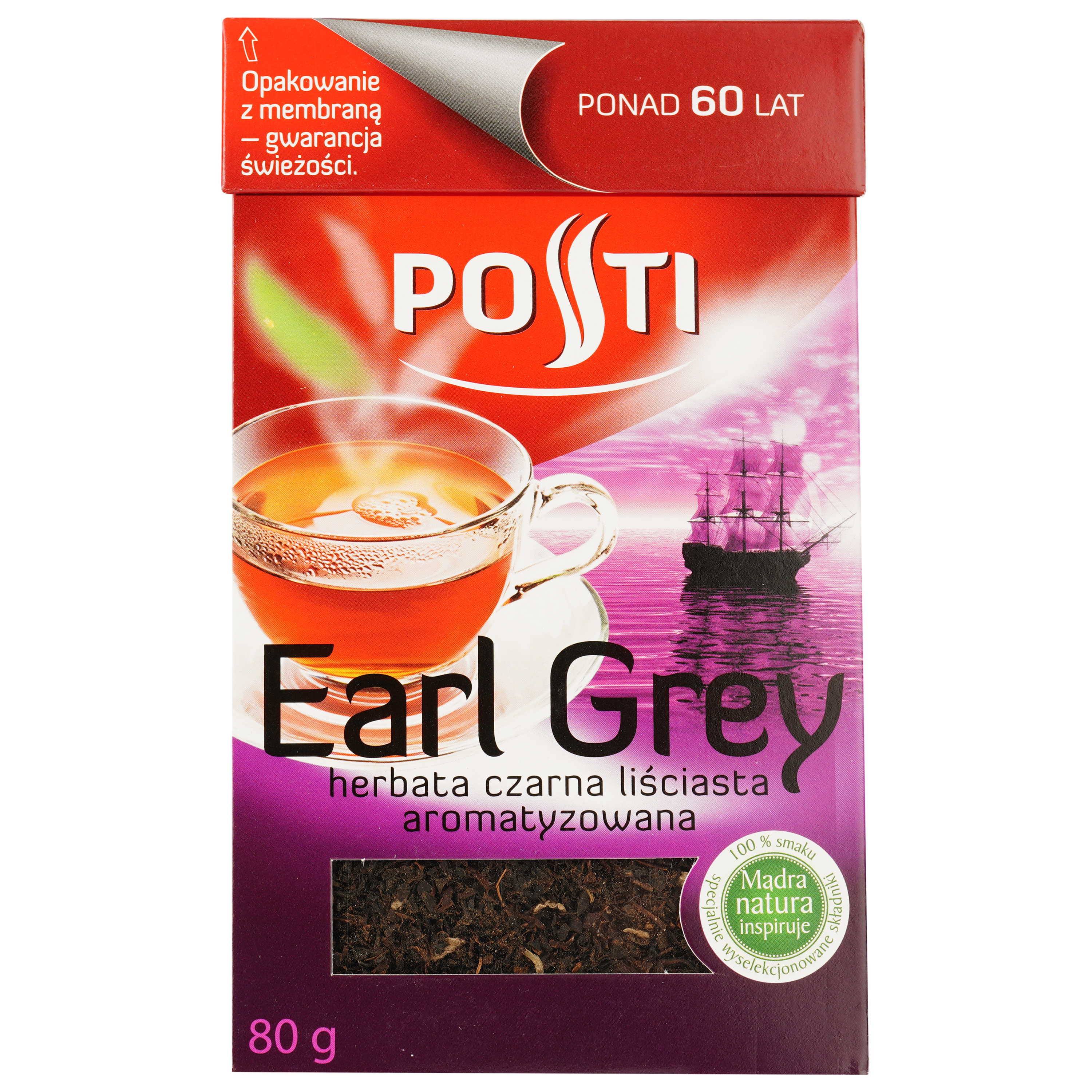 Чай чорний Posti Earl Grey листовий, 80 г (895174) - фото 1