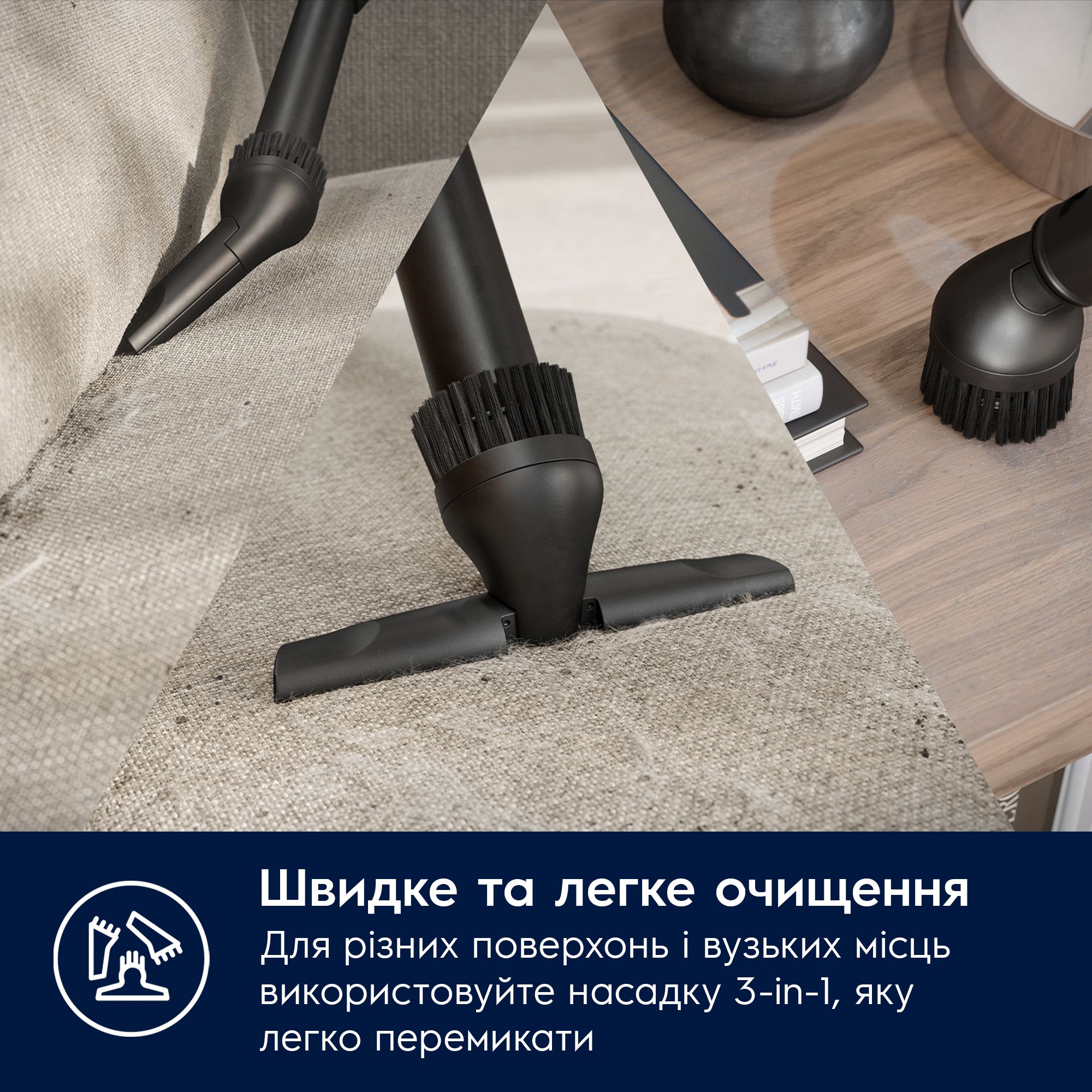 Пилосос Electrolux EB61C4DB - фото 6