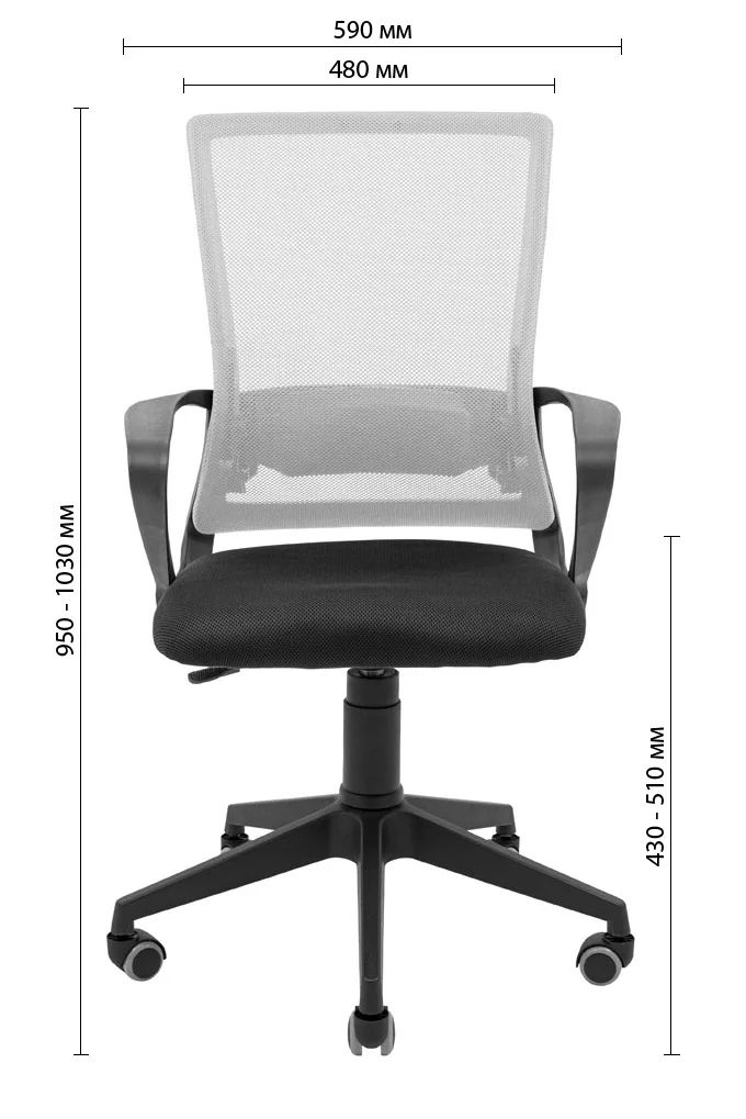 Кресло компьютерное Richman Робін Хром Пиастра сетка черный + серый (RCM-1085) - фото 5