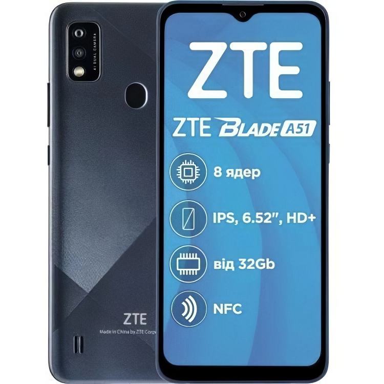 Смартфон ZTE Blade A51 2/32GB Gray (UA) - фото 1