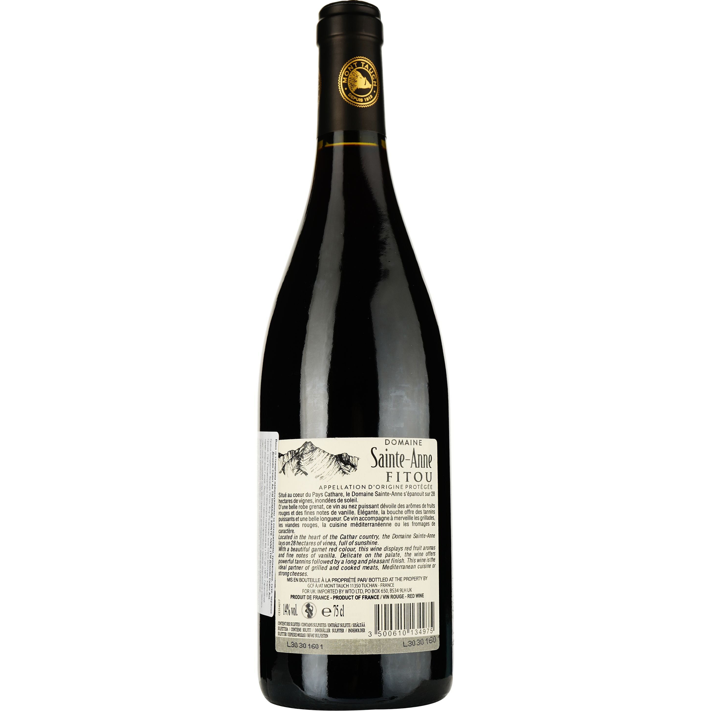 Вино Domaine Sainte-Anne AOP Fitou 2021 красное сухое 0.75 л - фото 2