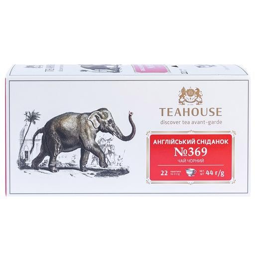 Чай чорний Teahouse Англійський сніданок №369 Слон 44 г (22 шт. х 2 г) - фото 1