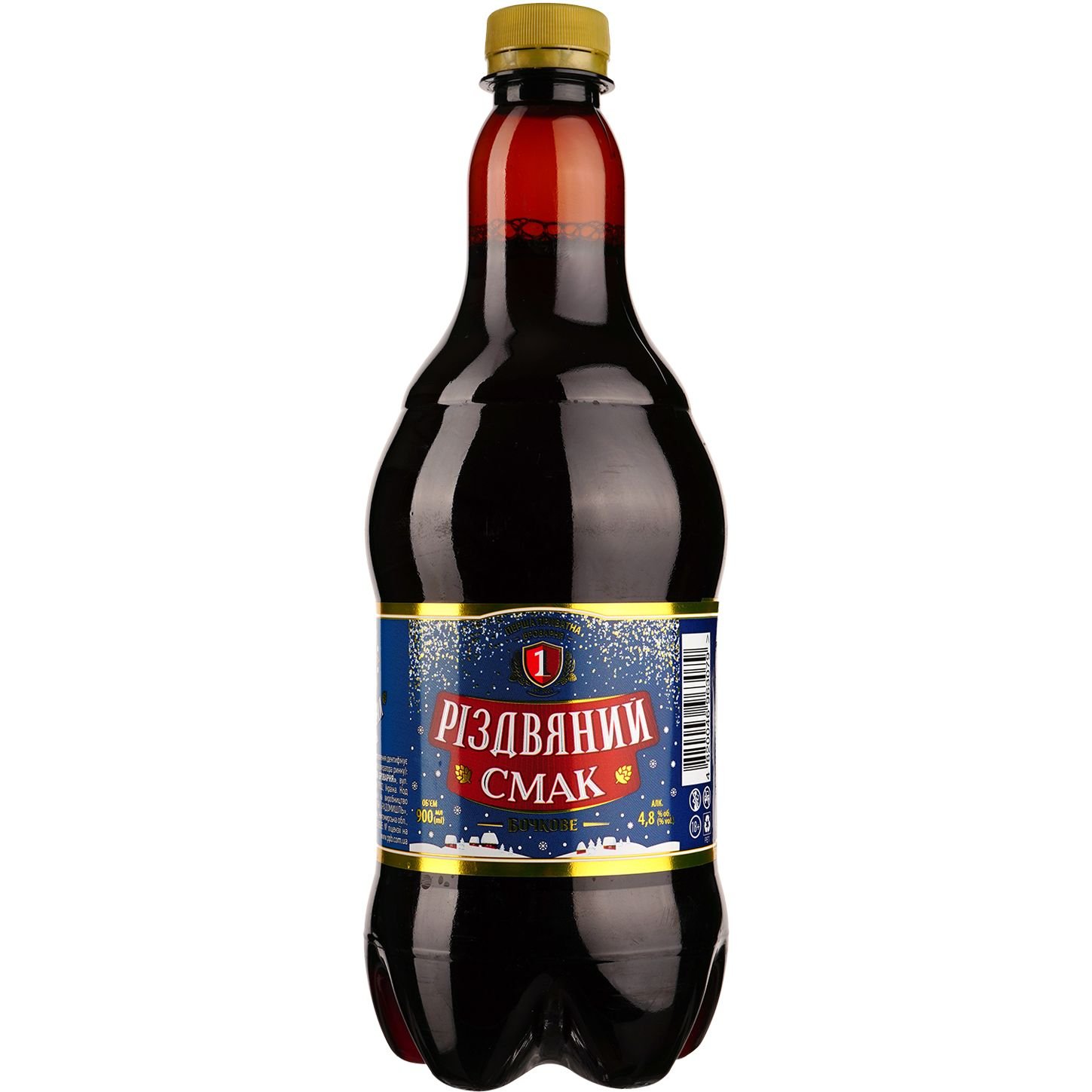 Пиво Перша Приватна Броварня Бочковое Рождественский вкус, темное, 4,8%, 0,9 л - фото 1