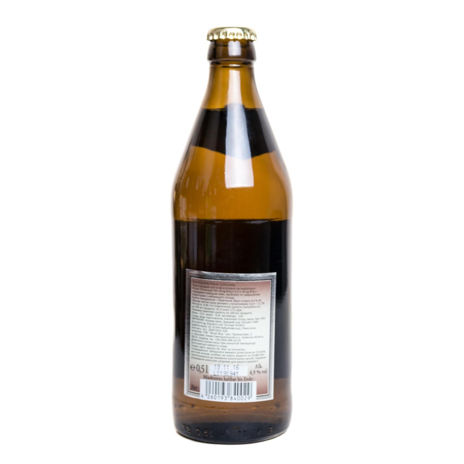 Пиво Krug-Brau Pilsener светлое 4.9% 0.5 л - фото 2