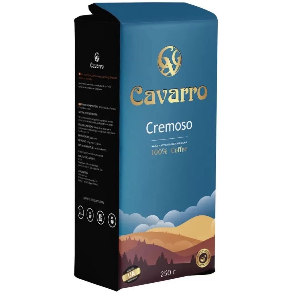 Кава смажена фірмова Cavarro Cremoso 250 г - фото 1